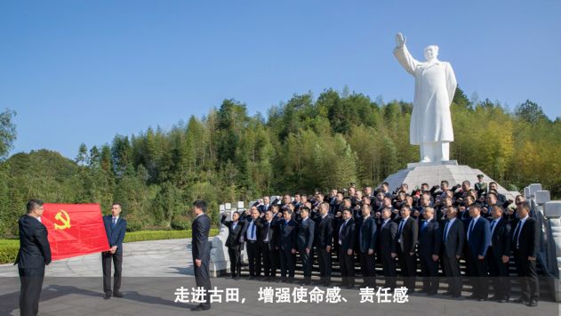 KU酷游官网-不凡成就非凡,相信品牌力量