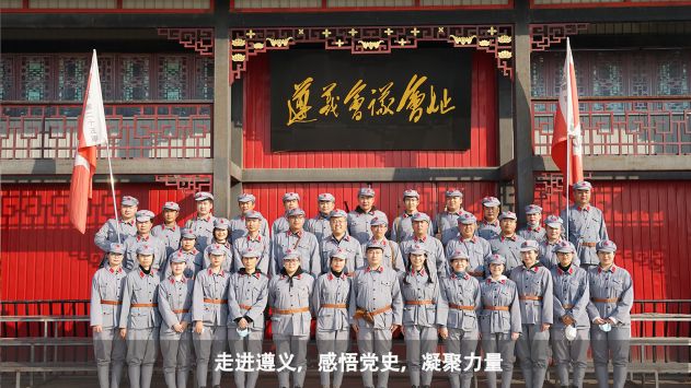 KU酷游官网-不凡成就非凡,相信品牌力量