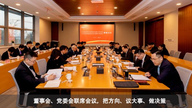 KU酷游官网-不凡成就非凡,相信品牌力量