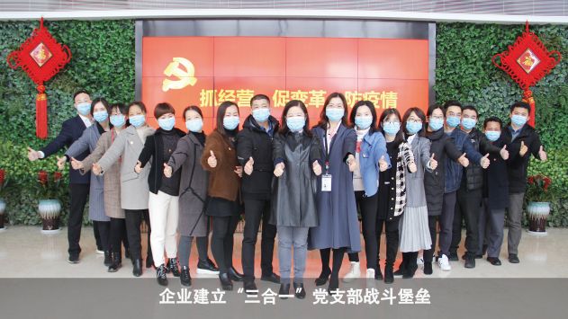 KU酷游官网-不凡成就非凡,相信品牌力量
