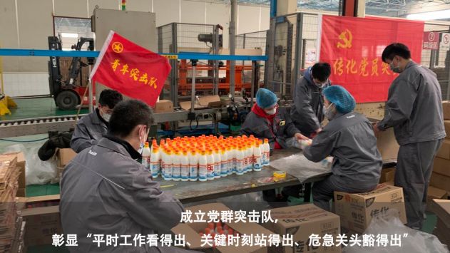 KU酷游官网-不凡成就非凡,相信品牌力量