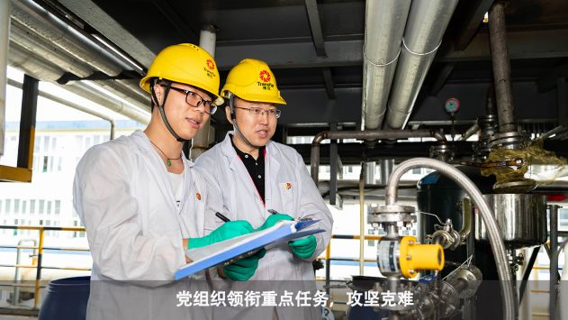 KU酷游官网-不凡成就非凡,相信品牌力量