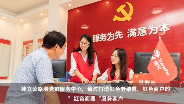 KU酷游官网-不凡成就非凡,相信品牌力量