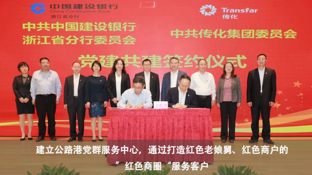 KU酷游官网-不凡成就非凡,相信品牌力量