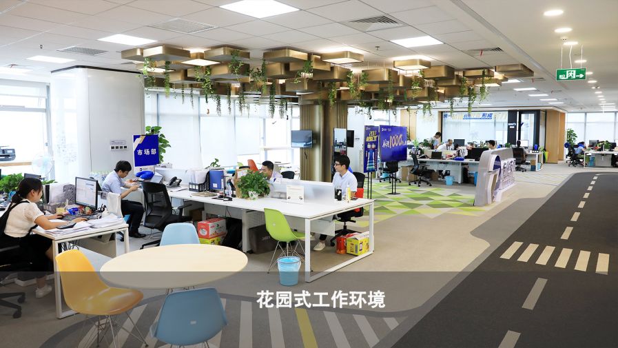 KU酷游官网-不凡成就非凡,相信品牌力量