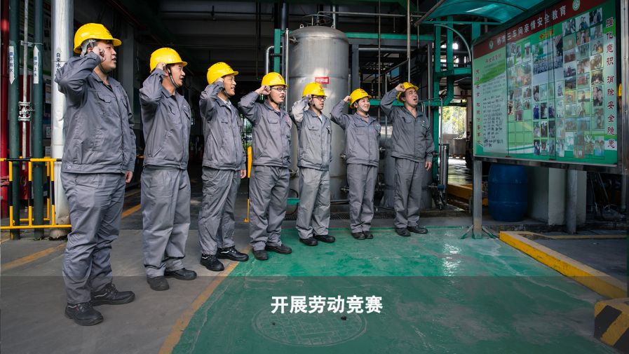 KU酷游官网-不凡成就非凡,相信品牌力量