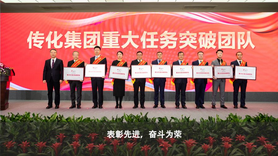 KU酷游官网-不凡成就非凡,相信品牌力量