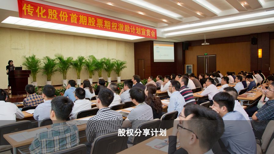 KU酷游官网-不凡成就非凡,相信品牌力量