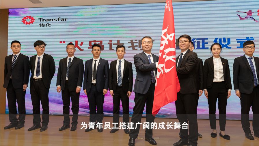 KU酷游官网-不凡成就非凡,相信品牌力量