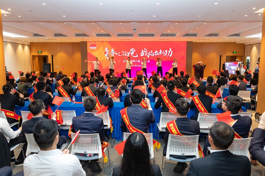 KU酷游官网-不凡成就非凡,相信品牌力量