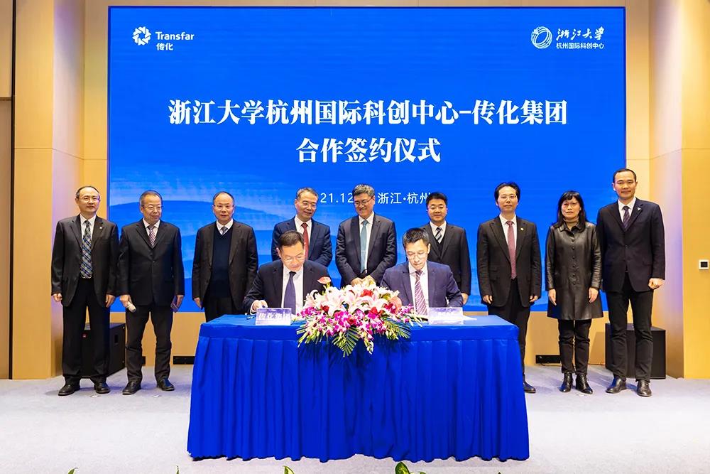 微信图片_20211223202146.jpg