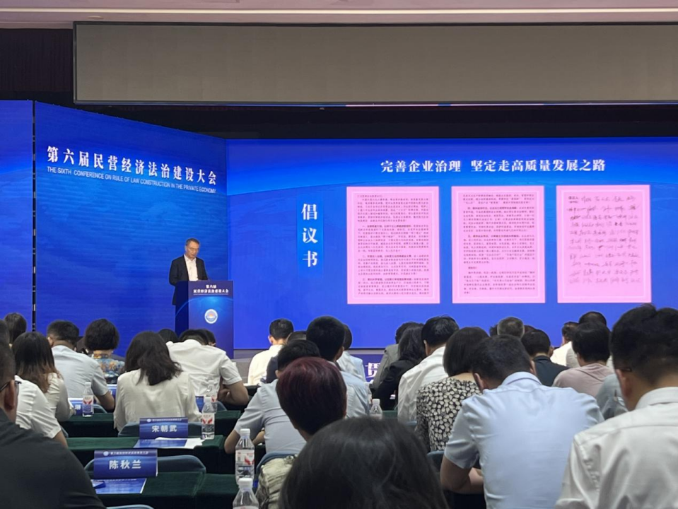 1754360665811539eXv0.png 微信图片_2025-08-05_102408_392.png